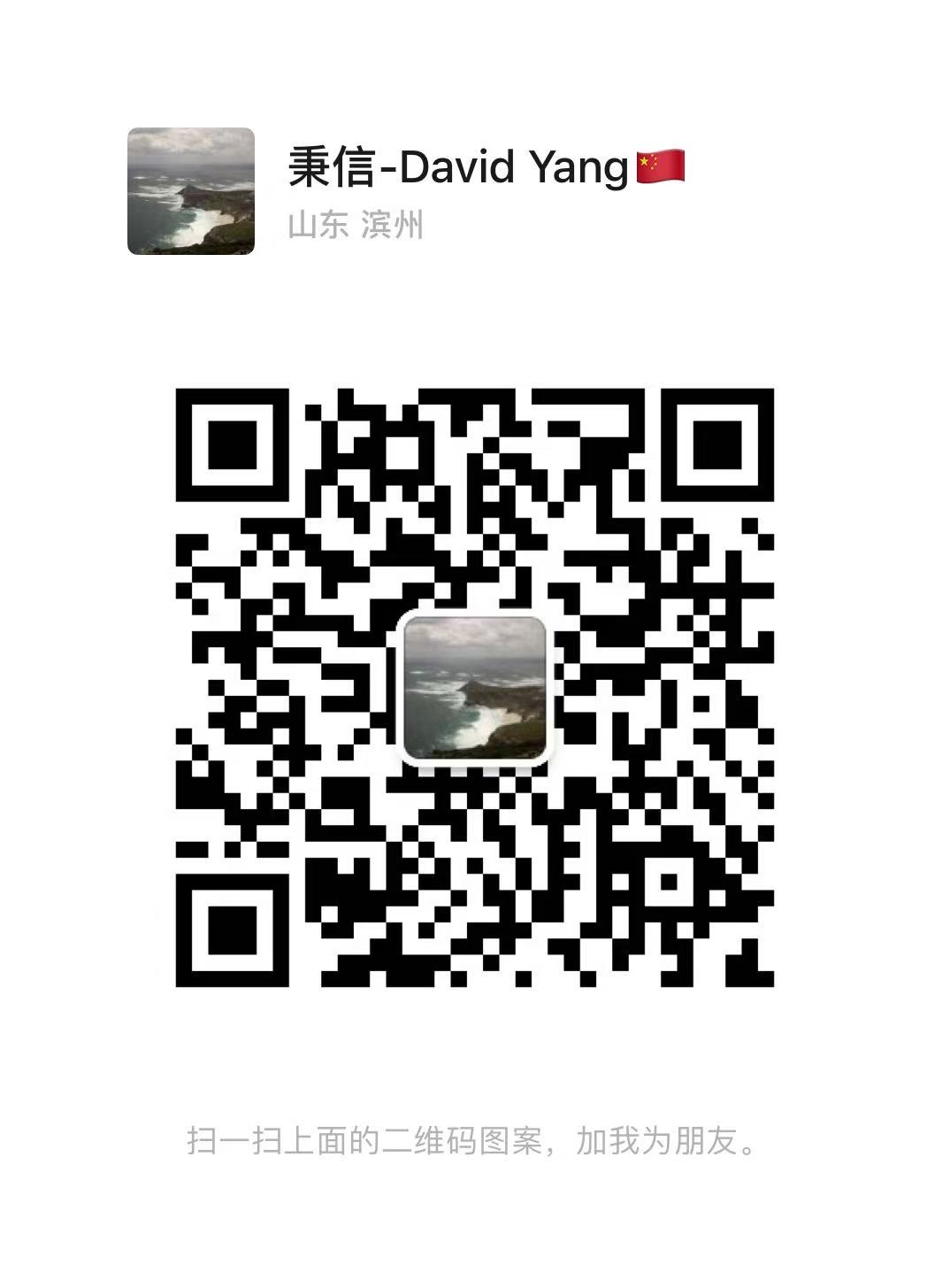 +86-18205446000