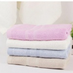 Bamboo cotton towel